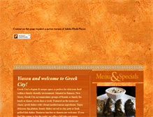 Tablet Screenshot of greekcityrestaurant.com